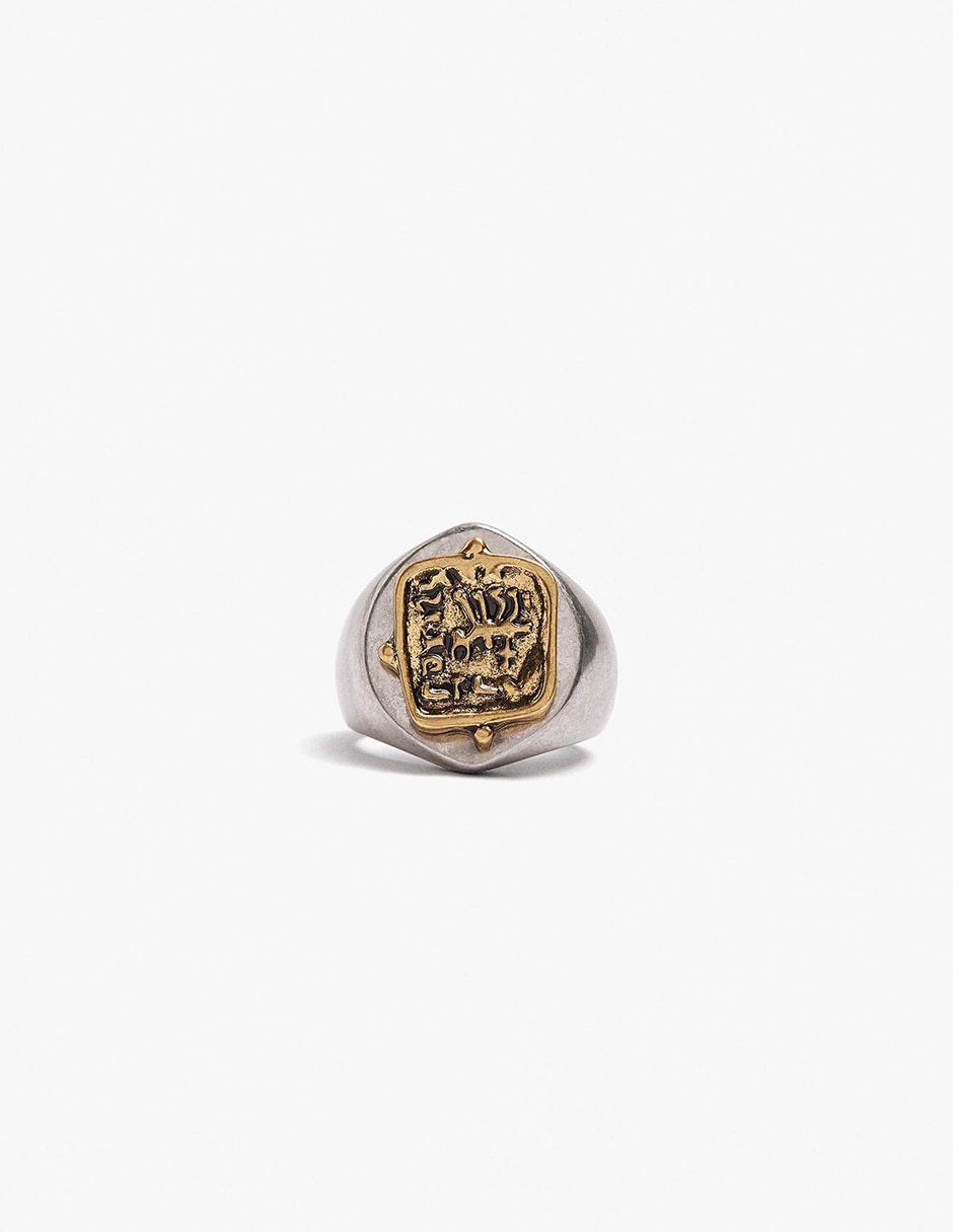 Anillo de zinc mate
